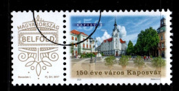 HUNGARY - 2023. Specimen Personalised Stamp -150th Anniversary Of The City Of Kaposvár MNH!! - Probe- Und Nachdrucke