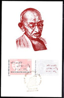 INDIA(1992) Spinning Wheel. Gandhi. Maximum Card With 1st Day Cancel. Quit India Movement. Scott Nos 1417-8, Yvert Nos 1 - FDC