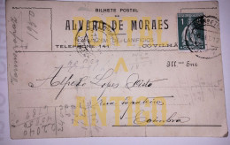 COVILHÃ - ÁLVARO DE MORAIS - Armazém De Lanifícios - Postal Inteiro - 1912 - GUARDA - Envio P. Coimbra - Portugal. - Guarda