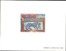 ANDORRA(1982) Horse. Deluxe Sheet. Roman Wall Painting. Scott No 299, Yvert No 305. - Otros & Sin Clasificación