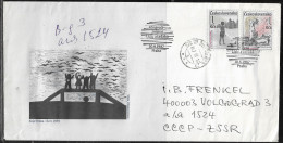 Czechoslovakia. FDC Sc. 2661-2662.   45th Anniversary Of The Destruction Of Lidice And Ležáky.  FDC Cancellation On The - FDC
