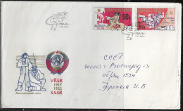 Czechoslovakia. FDC Sc. 2430-2431.   Anniversaries Of October Revolution And USSR.  FDC Cancellation On The FDC Envelope - FDC