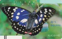 TC Ancienne JAPON / 110-2859 A - ANIMAL - PAPILLON BUTTERFLY JAPAN Front Bar Phonecard - SCHMETTERLING - 362 - Mariposas