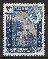 ADEN.....KING GEORGE VI..(1936-52..)..... VICTORY......SG13........VFU...... - Aden (1854-1963)