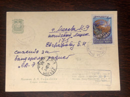 USSR RUSSIA TRAVELLED CARD TO POLAR STATION TO NORTHERN POLE 1958 YEAR  HEALTH MEDICINE - Storia Postale
