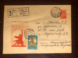 USSR RUSSIA TRAVELLED COVER REGISTERED LETTER 1959 YEAR L. BRAILLE BLIND HEALTH MEDICINE - Covers & Documents