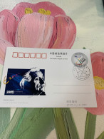 China Stamp Year Of Physics Albert Einstein 2005 - Briefe U. Dokumente