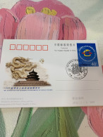 China Stamp Card 1997 Dragon Buddha Temple - Briefe U. Dokumente