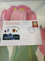 China Stamp Card 1997 Balloon Temple - Briefe U. Dokumente