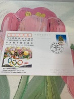 China Stamp Card 1993 Olympic - Cartas & Documentos