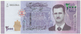 Syria - 2000 Syrian Pounds - 2018 / AH 1440 - Pick 117.c - Unc. - Serie S/53 - 2.000 - Siria