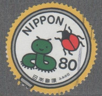 Japan - #2828c - Used - Used Stamps