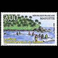 MAYOTTE 1998 - Scott# 109 Trad.Fishing Set Of 1 MNH - Autres & Non Classés