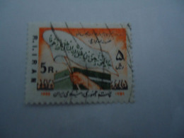 IRAN USED STAMPS ANNIVERSARIES - Iran