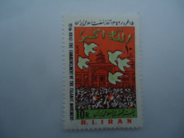 IRAN  MNH  STAMPS ANNIVERSARIES - Iran