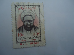 IRAN  USED STAMPS  PEOPLES - Iran