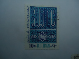 IRAN  USED STAMPS  CARPET ART - Iran
