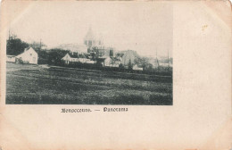 BELGIQUE - Péruwelz - Bonsecours - Panorama - Dos Non Divisé - Carte Postale Ancienne - Peruwelz