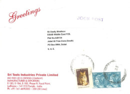 INDIA  - 2023, STAMPS COVER TO DUBAI. - Cartas & Documentos