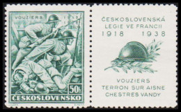 1938. CESKOSLOVENSKO.  Vouziers, Terron-sur-Aisne Und Chestres-Vandy (Frankreich) 50 H  Wit... (Michel 393Zf) - JF540111 - Nuevos