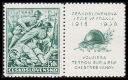 1938. CESKOSLOVENSKO.  Vouziers, Terron-sur-Aisne Und Chestres-Vandy (Frankreich) 50 H  Wit... (Michel 393Zf) - JF540111 - Unused Stamps