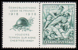 1938. CESKOSLOVENSKO.  Vouziers, Terron-sur-Aisne Und Chestres-Vandy (Frankreich) 50 H  Wit... (Michel 393Zf) - JF540112 - Ongebruikt