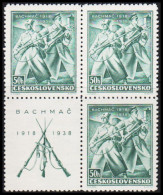 1938. CESKOSLOVENSKO.  Bachmatsch (Ukraine) 50 H In 4-block With Vignette Never Hinged.  (Michel 392Zf) - JF540115 - Unused Stamps