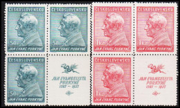 1937. CESKOSLOVENSKO.  Jan Evangelista Purkyně Complete Set In 4-block With Vignette N... (Michel 377-378 Zf) - JF540118 - Unused Stamps