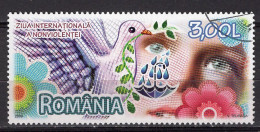 S2271 - ROMANIA ROUMANIE Yv N°5393 - Usati