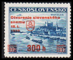 1939. CESKOSLOVENSKO. Eröffnung Des 1. Slowakischen Landtages In Preßburg Overprint 300 H Ne... (Michel A405) - JF540248 - Unused Stamps