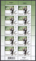 Iceland 2005 Commercial College Of Iceland Sheetlet MNH VF - Ungebraucht