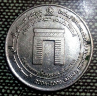 United Arab Emirates - 1 Dirham - 2009 - The 5th Anniversary Of Dubai International Financial Centre - KM 100, Gomaa - Ver. Arab. Emirate