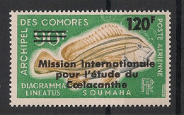 COMORES - 1973 - Poste Aérienne PA N°YT. 52 - Coelacanthe - Neuf Luxe ** / MNH / Postfrisch - Luchtpost
