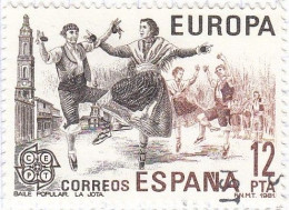 Espagne Europa 1981 YT 2243 Oblitéré - Used Stamps