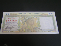 GREECE 1935 100 DRAX BANK OF GREECE 1935 EEF- UNC. - Greece