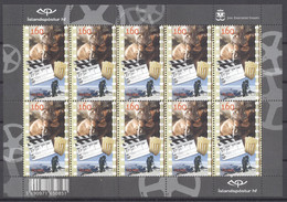 Iceland 2006 Motion Pictures SET Sheetlets MNH VF - Nuovi