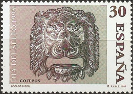 Spain 1995 Postoffice Lion Head Letter Box Front, Madrid 19th Century 1 Value MNH - Poste