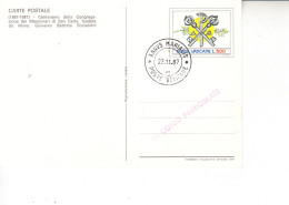 VATICANO  1977 - Intero Postale - Fontana Della Galea - Postwaardestukken