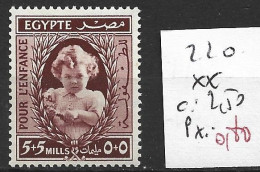 EGYPTE 220 ** Côte 2.50 € - Nuovi