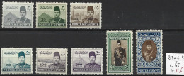 EGYPTE 213 à 19 * Côte 45 € - Unused Stamps