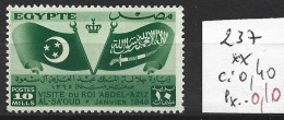 EGYPTE 237 ** Côte 0.40 € - Unused Stamps