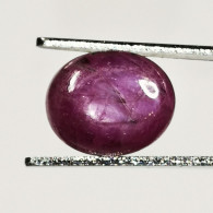 Rubis Traité (GF) Du Mozambique- Cabochon 3.91 Carats - 9.5 X 7.7 X 4.5 Mm - Ruby