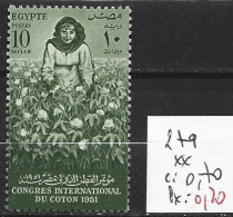 EGYPTE 279 ** Côte 0.70 € - Unused Stamps