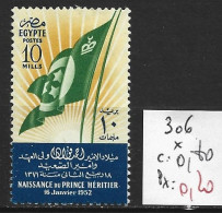 EGYPTE 306 * Côte 0.80 € - Unused Stamps