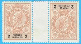 Belgique N° TE26 - 2 Francs Année 1890 - Telephone [TE]