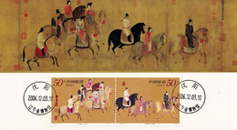 China  1995-8 OLD PAINTING Spring Outing LOCAL MC - Tarjetas – Máxima