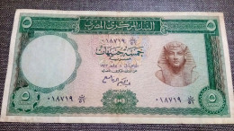 EGYPT , 5 Pounds , 1962 , P-39 Sig , REFAEI #9 , Prefix 51 ث - Egypt