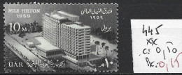 EGYPTE 445 ** Côte 0.50 € - Used Stamps