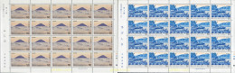 720219 MNH JAPON 1980 CANTOS JAPONESES - Nuevos