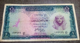 Egypt, 1 Pounds 1963, Pick#37, Nice Serial No. - Egypt